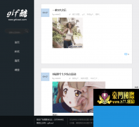 GIF��gifcool.com