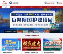 ����������www.dcimmi.com