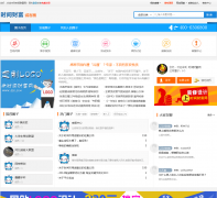 ������̳club.680.com