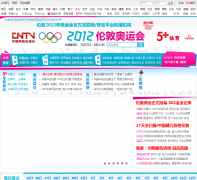 2012�׶ذ��˻�_�й��������̨2012.cntv.cn