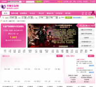 ʥħ������ʥħ������smxin.com