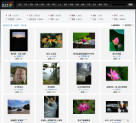 ������ͼƬ��photo.fengniao.com