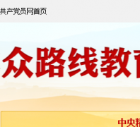 ����Ⱥ��·�߽���ʵ���_������Ա��qzlx.12371.cn