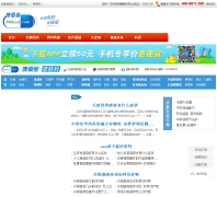 ������Ƥ����pfk.360kad.com