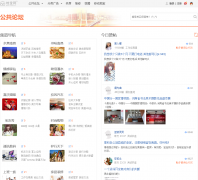 �ϲ���̳bbs.tiboo.cn