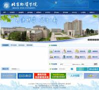 ��������ѧԺbwu.edu.cn