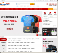 �����̳�www.dku51.com