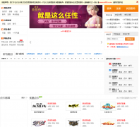 vv881��Ϸ����ƽ̨vv881.com