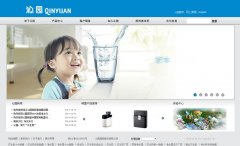 ��԰���Źɷ����޹�˾qinyuan.cn