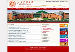 ɽ��������ѧsdjzu.edu.cn