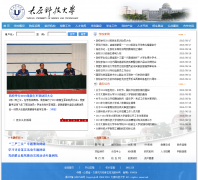 ̫ԭ�Ƽ���ѧtyust.edu.cn