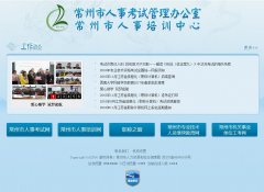 ���ݿ�����ѵ��czks.cn