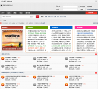 ape��������deepms.net