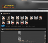 ������ԭ����Ӱqmxyc.com