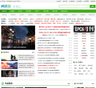 pc6��Ϸ��yx.pc6.com