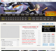 ��ʿǹ���ר��tps.tgbus.com