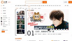 ��������music.tudou.com
