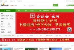 ��³ľ�뼪����wlmq.jiwu.com