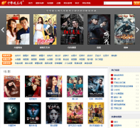 �й����������ŵ��Ӿ����߹ۿ�v.shcaoan.com