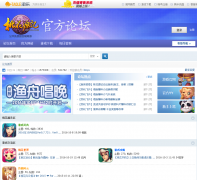 �һ�Դ�ǹٷ���̳ bbs.leyoo.com