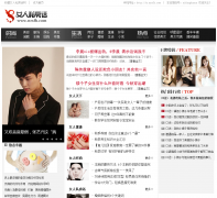 Ů��˽����nrsfh.com