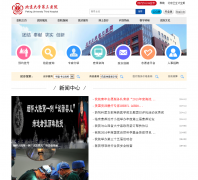 ������ѧ����ҽԺpuh3.net.cn