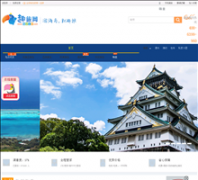 Ȥ����qulv.com