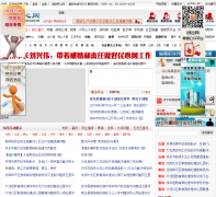 ������mxwz.com