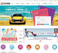 ��������sinosafe.com.cn