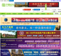 ������̳ngbbs.cn