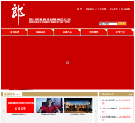 �ɾƼ���langjiu.cn