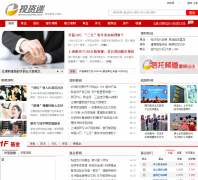 ͬ��˳����������Ƶ��invest.10jqka.com.cn