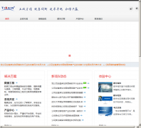 ����Ƽ�trgis.com