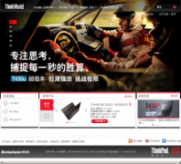 ThinkWorldthinkworld.com.cn
