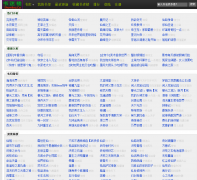 ����¥ shumilou.com