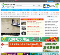 ����ɽˮ��lyss123.com