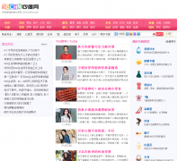 �Ķ��� sdchn.com