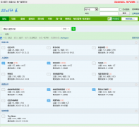 55ab�ۺ�����bbs.55ab.com