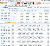 6296��ַ��ȫ6296.com.cn