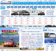 �����й� carschina.com