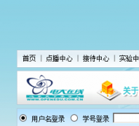 �������open.edu.cn