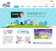 �ǳ�������԰sybaby.com.cn