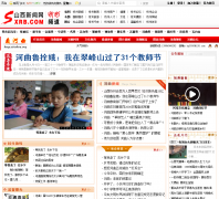 �����������Ӵ�hequ.xinzhou.org