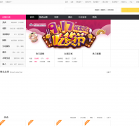 �ٶ�Ŵ�������Ź�cq.nuomi.com