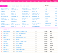 ������ѧzilang.net