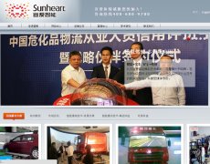 ��������bjxa.com