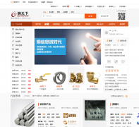 ͭ����168510.com