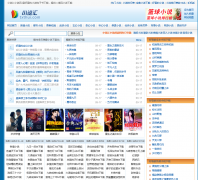 С˵��С˵��txthui.com