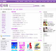 ��һ����֪ʶ��ask.d1xz.net