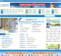 ������������jbk.dqdaily.com